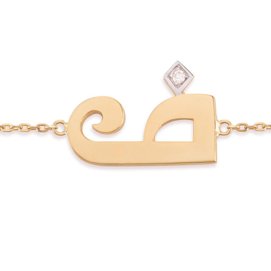 initial charm bracelet