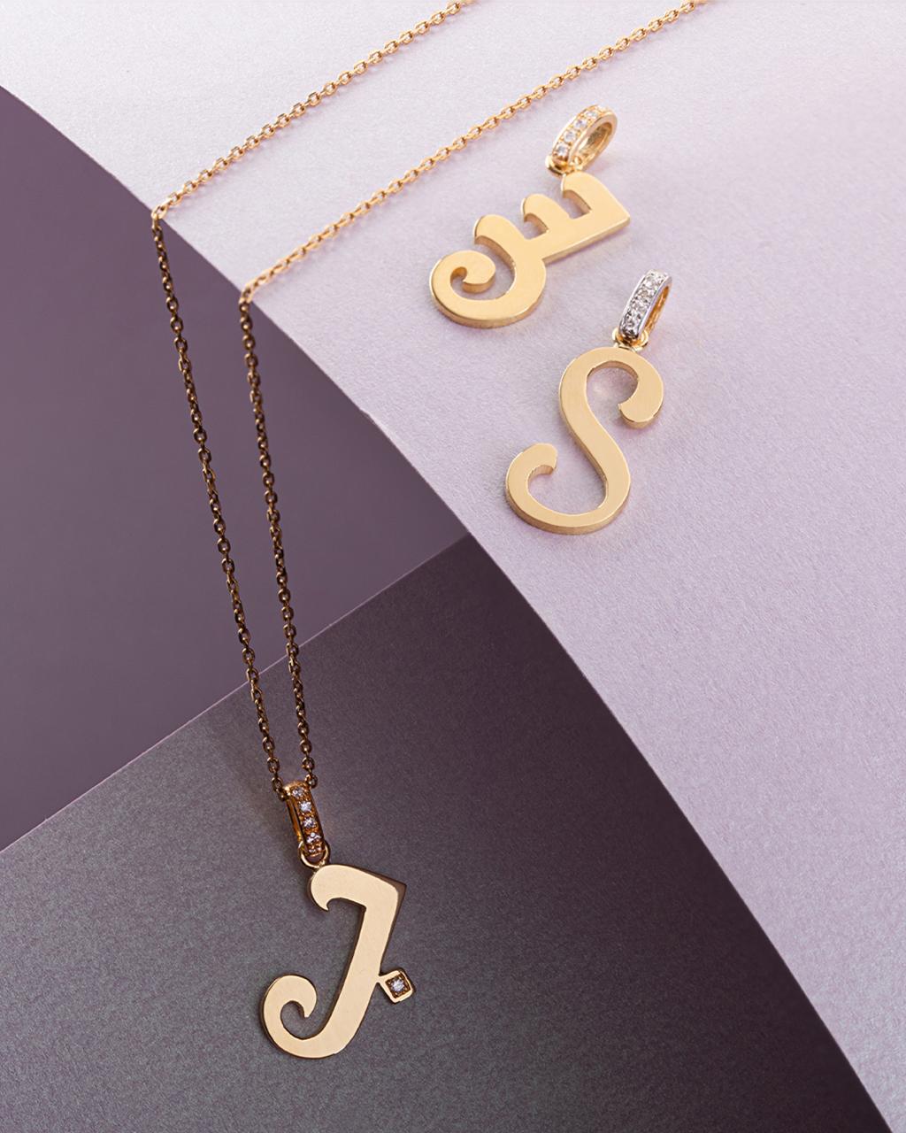 initial charm necklace