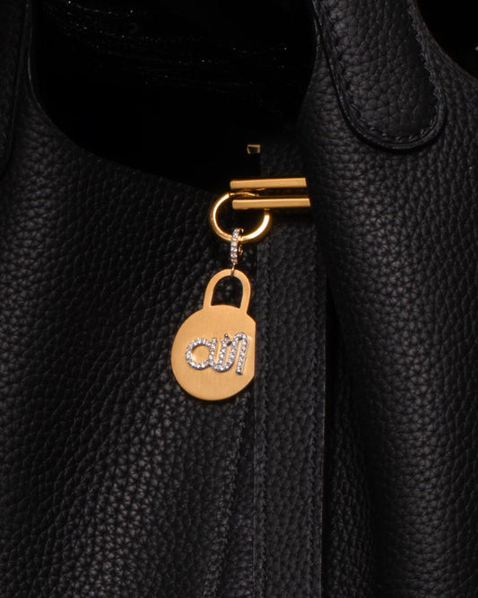 Name of الله (Allah) in Arabic calligraphy