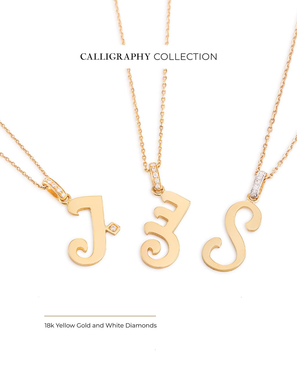 initial charm necklace